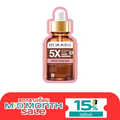 Rojukiss Rojukiss White Poreless 5X Intensive Mask image