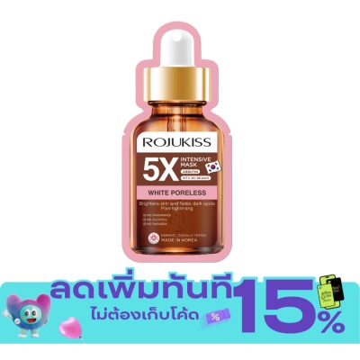Rojukiss Rojukiss White Poreless 5X Intensive Mask image
