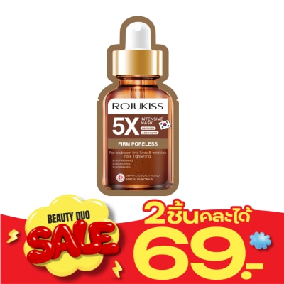 Rojukiss Rojukiss Firm Poreless 5X Intensive Mask image