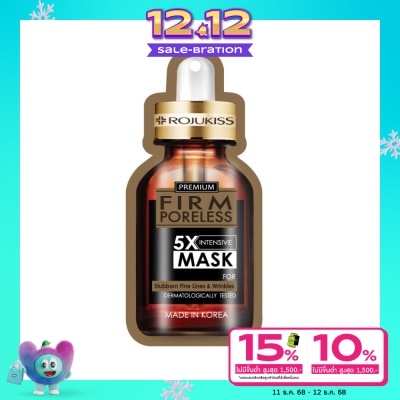 Rojukiss Rojukiss Firm  Poreless 5X Intensive Mask