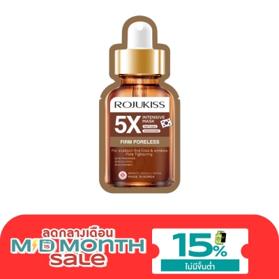 Rojukiss Rojukiss Firm Poreless 5X Intensive Mask image