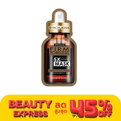 Rojukiss Rojukiss Firm  Poreless 5X Intensive Mask