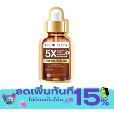 Rojukiss Rojukiss Perfect Poreless 5X Intensive Mask image