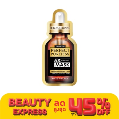 Rojukiss Rojukiss Perfect Poreless 5X Intensive Mask