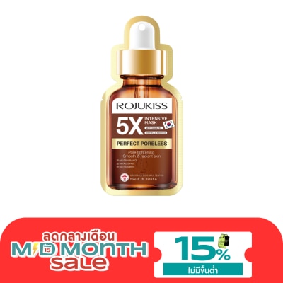 Rojukiss Rojukiss Perfect Poreless 5X Intensive Mask image