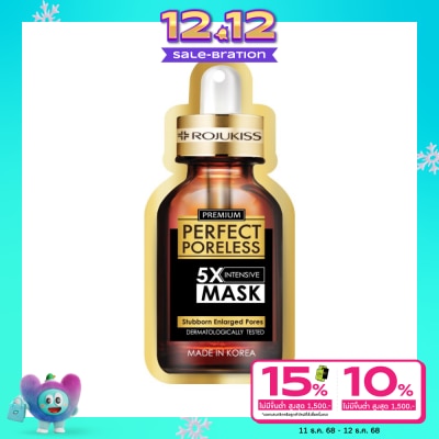 Rojukiss Rojukiss Perfect Poreless 5X Intensive Mask