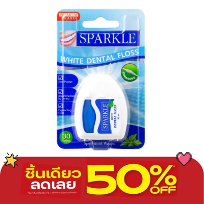 Sparkle - Sparkle White Dental Floss 30M. image