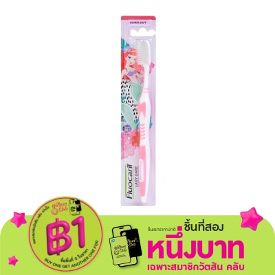 Fluocaril ฟลูโอคารีล แปรงสีฟัน เลดี้แคร์