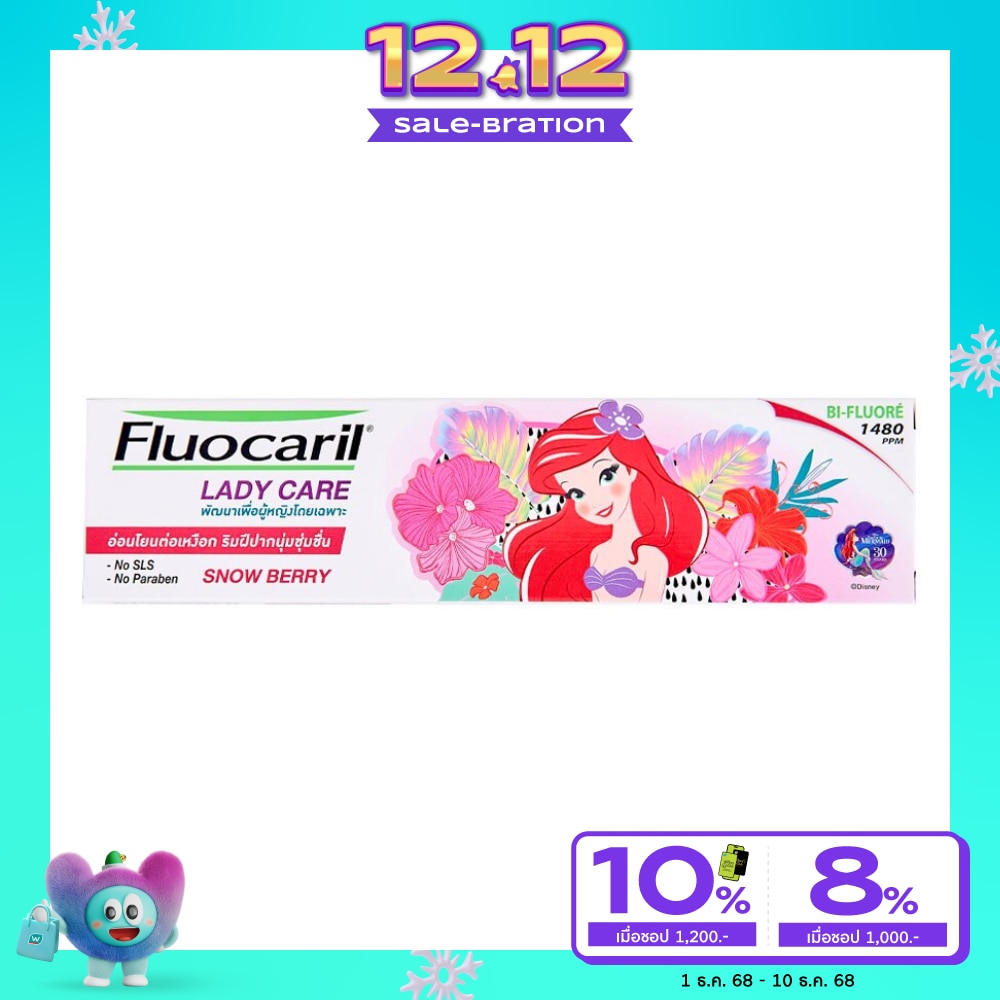 Fluocaril Lady Care Snow Berry Toothpaste