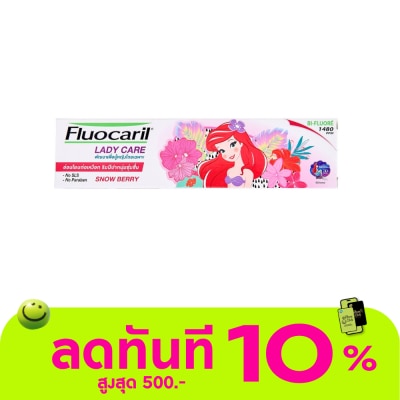 Fluocaril Fluocaril Lady Care Snow Berry Toothpaste image