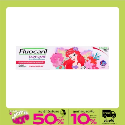 Fluocaril Fluocaril Lady Care Snow Berry Toothpaste