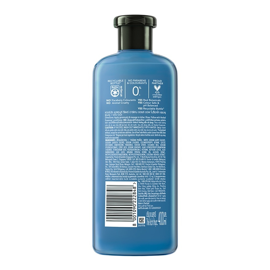 Herbal Essences Shampoo Repair Argan Oil Of Morocco 400 Ml.