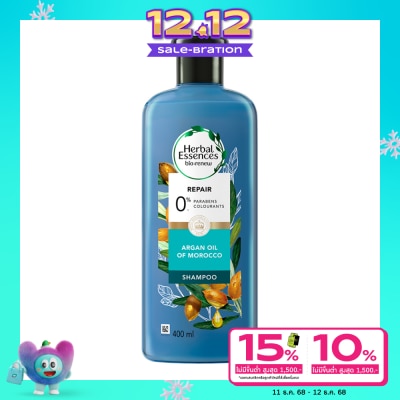 Herbal Essences เฮอร์บัล เอสเซ้นส์ แชมพู รีแพร์ อาร์แกน ออยล์ ออฟ โมร็อคโค 400 มล.