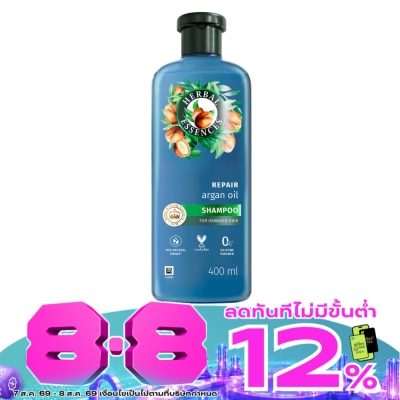 Herbal Essences - เฮอร์บัล เอสเซ้นส์ แชมพู รีแพร์ อาร์แกน ออยล์ 400 มล. image