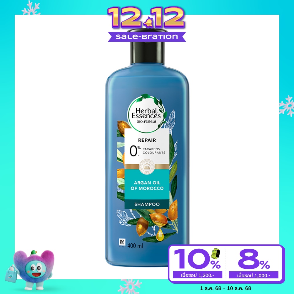 Herbal Essences Shampoo Repair Argan Oil Of Morocco 400 Ml.