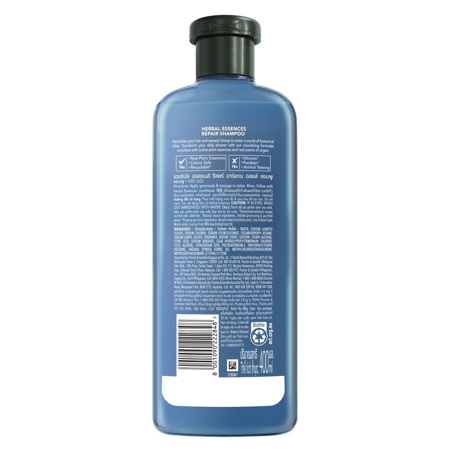 Herbal Essences Shampoo Repair Argan Oil 400 Ml. image