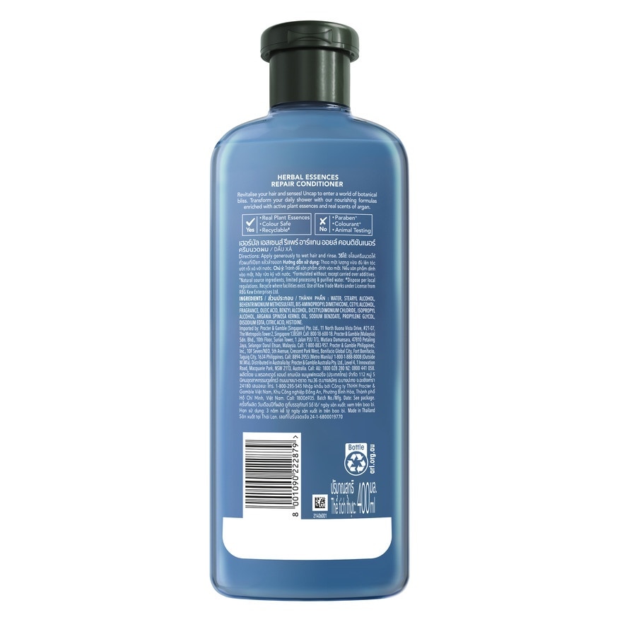 Herbal Essences Conditioner Repair Argan Oil 400 Ml.