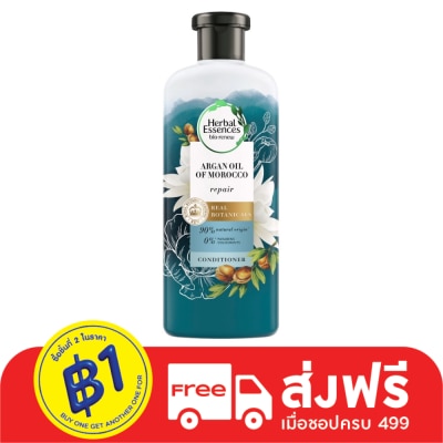 Herbal Essence Herbal Essences Conditioner Argan Oil Of Morocco 400 Ml.