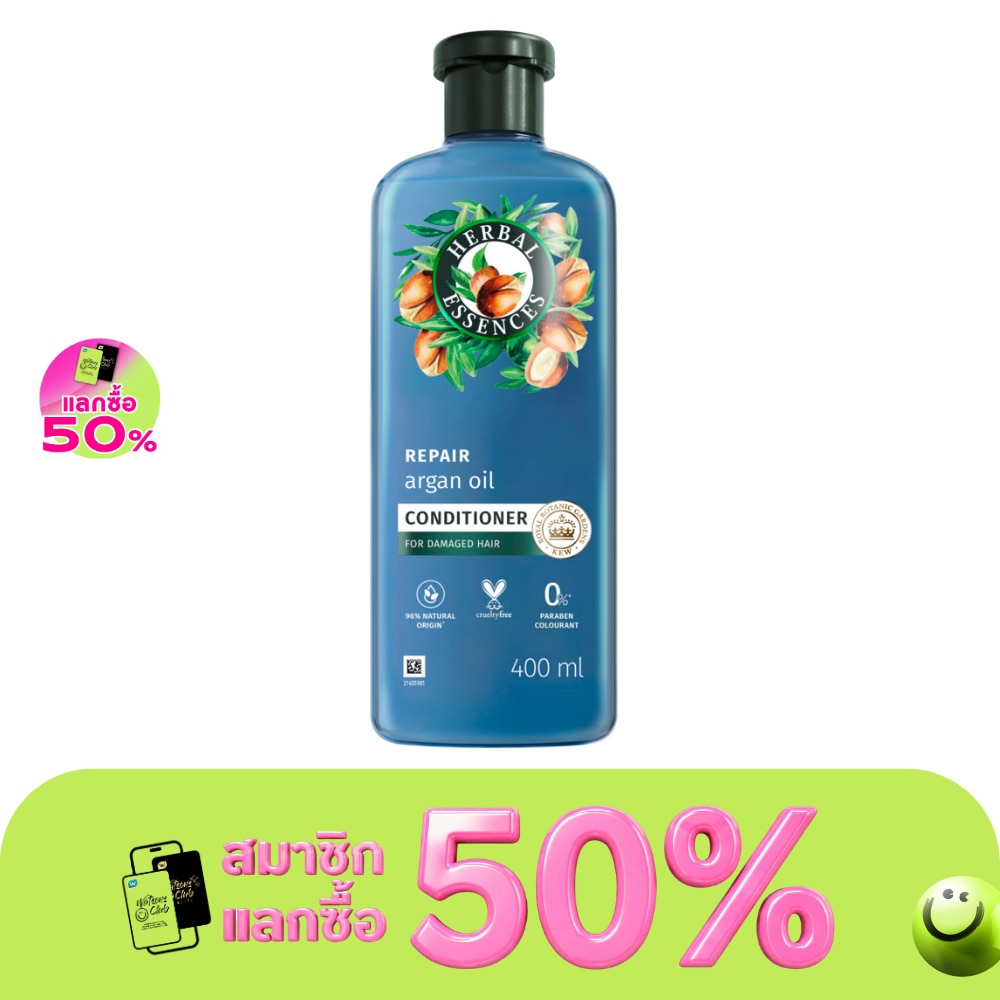 Herbal Essences Conditioner Repair Argan Oil 400 Ml. image