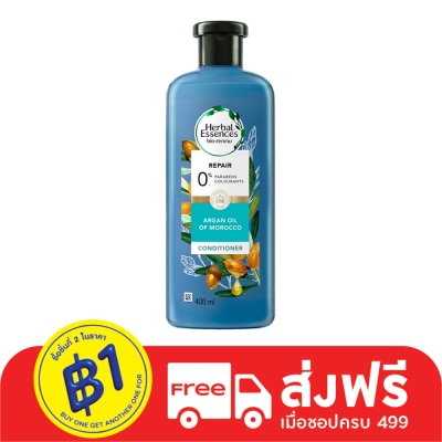 Herbal Essence Herbal Essences Conditioner Repair Argan Oil Of Morocco 400 Ml.