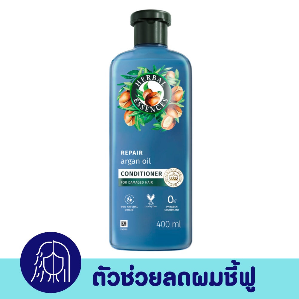 Herbal Essences Conditioner Repair Argan Oil 400 Ml. image