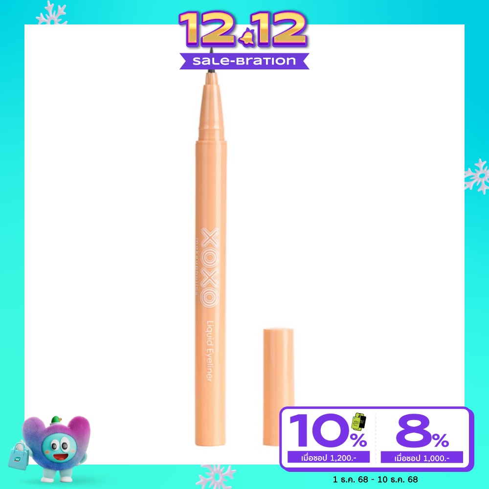 XOXO เอ็กซ์โอเอ็กซ์โอ วอตอร์พรูฟ ลิคควิต อายไลน์เนอร์ สีดำ 0.55 มล.