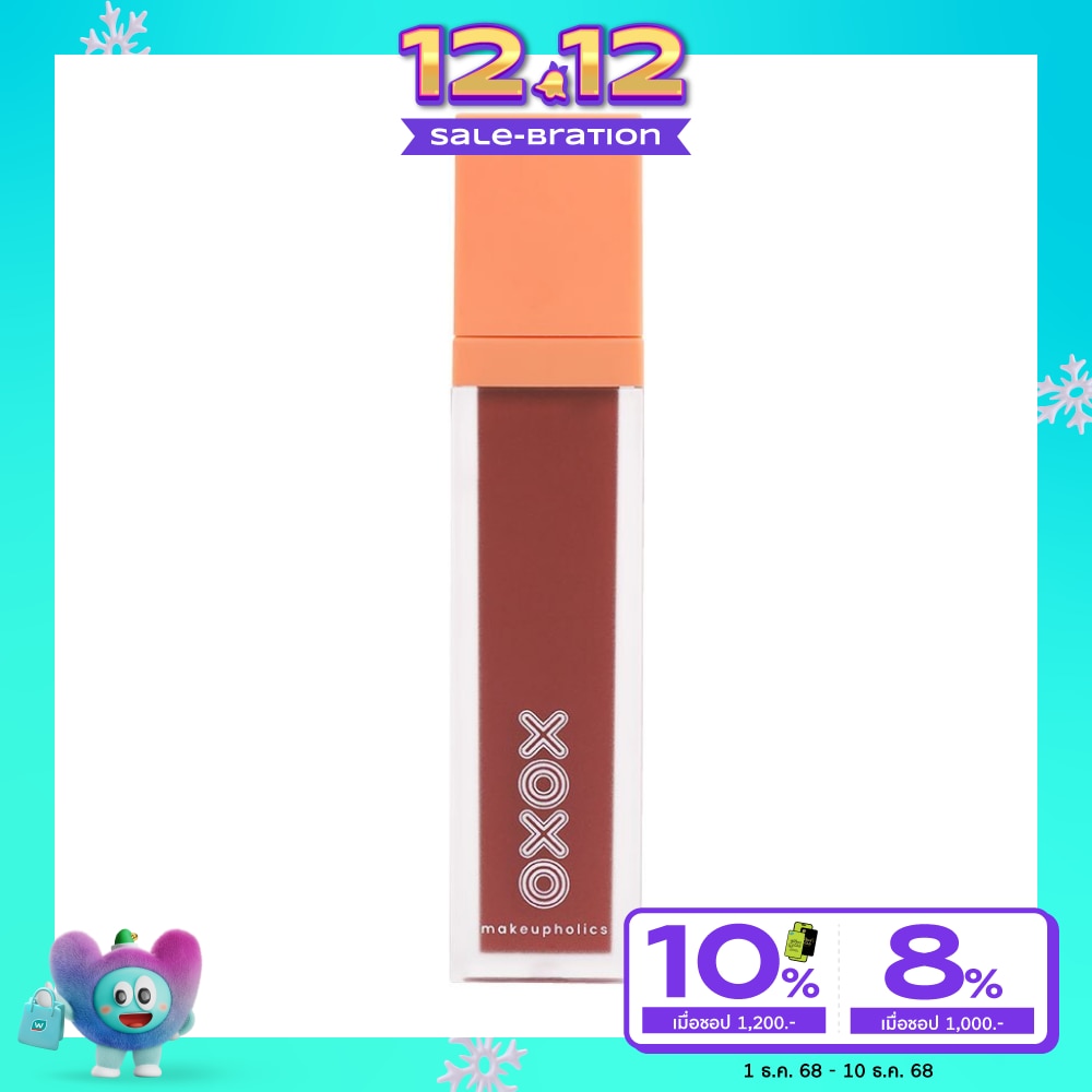 XOXO XOXO Bon Bon Liquid Matte Lip 8ml 04