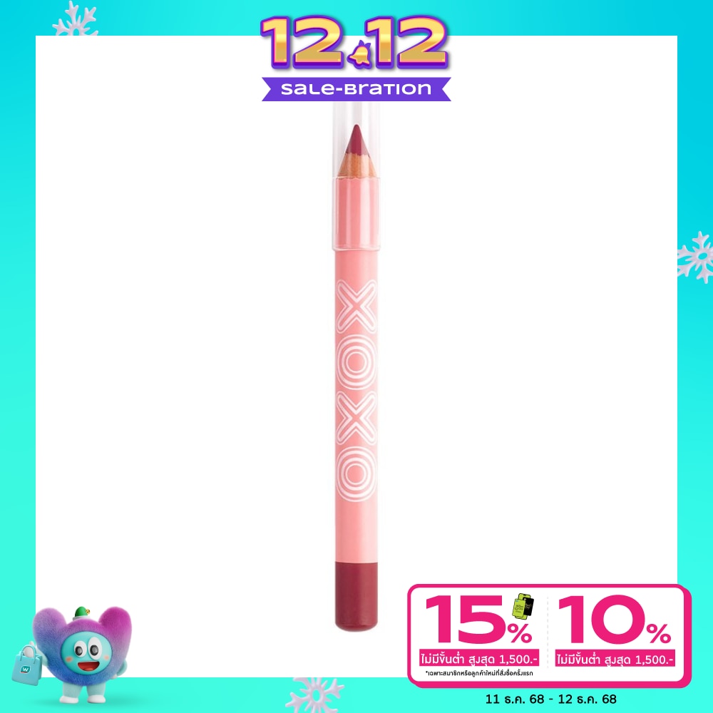 XOXO XOXO Makeup Holics 3.8g02 PinkIFlamingo