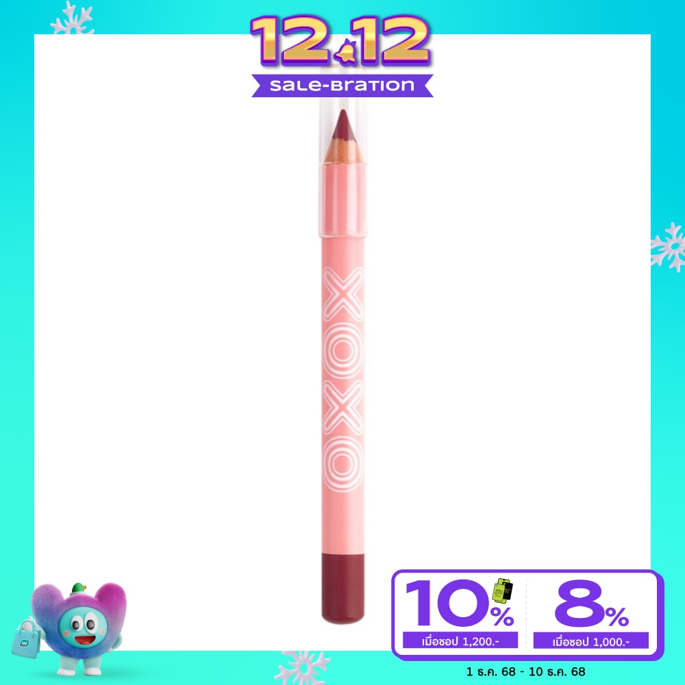 XOXO Makeup Holics Lip 3.8 g.04 Jelly Pink
