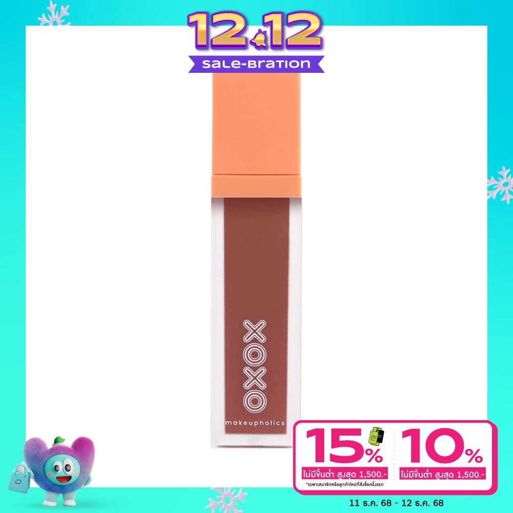 XOXO XOXO Petit Bon Bon Liquid Lip Matte3ml6