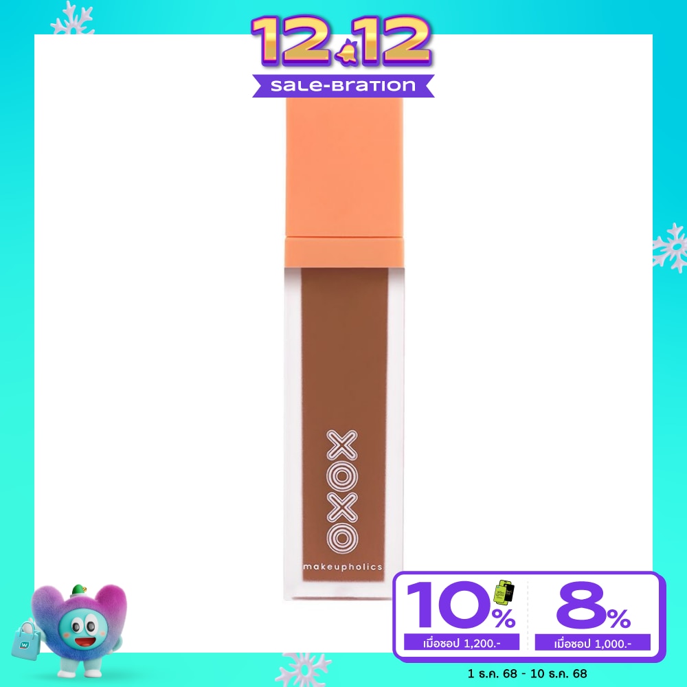 XOXO Petit Bon Bon Liquid Lip Matte 3 ml. No.7 Mocha Latte