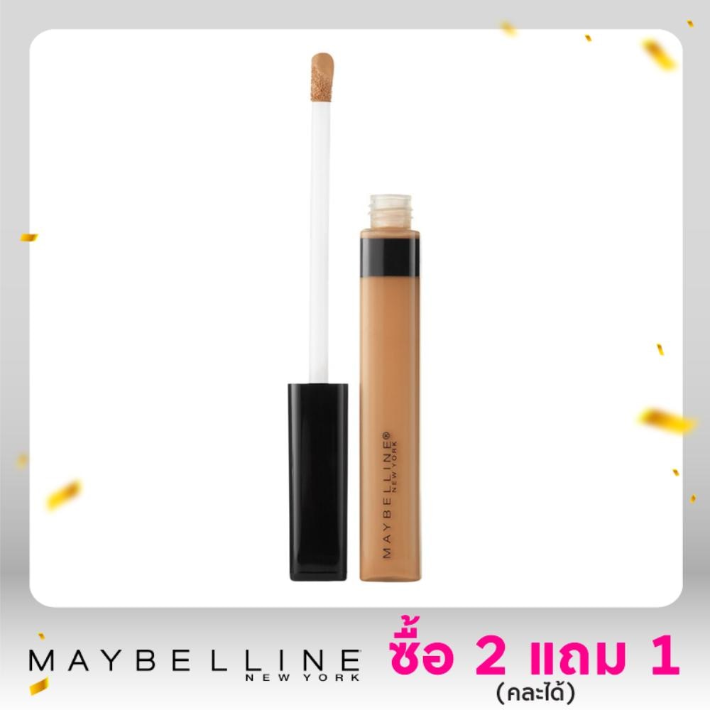 เมย์เบลลีน ฟิต มี คอนซีลเลอร์ 6.8มล. 30 ฮันนี่