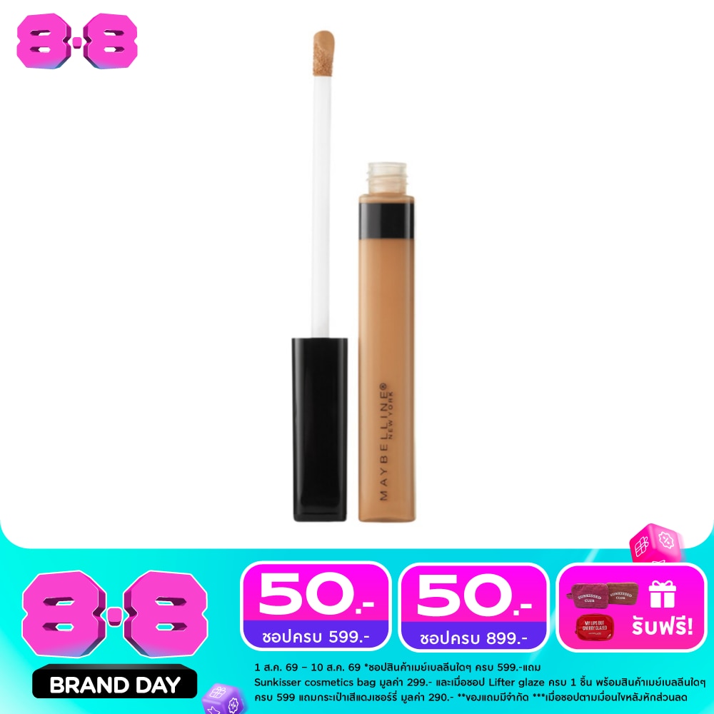 Maybelline Fit Me Concealer 6.8 ml.30 Honey image