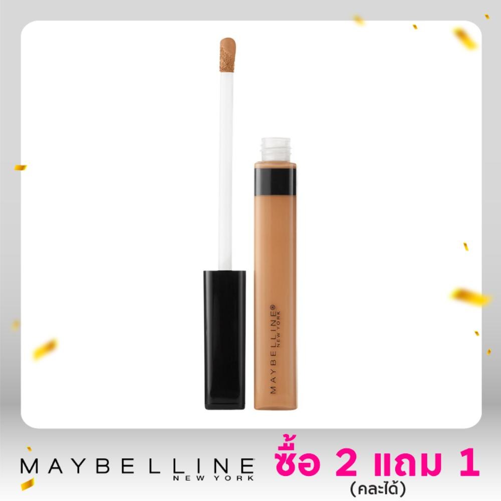 Maybelline Fit Me Concealer 6.8 ml.40 Caramel