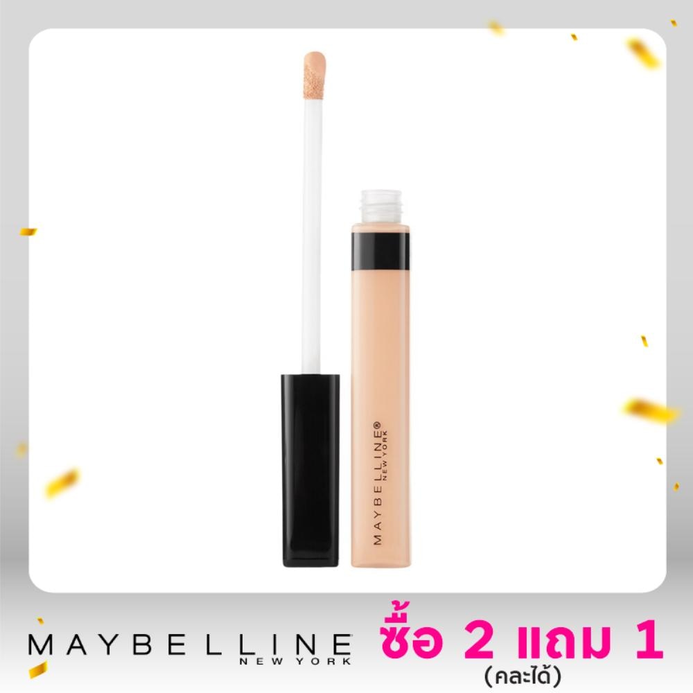 Maybelline Fit Me Concealer 6.8 ml.05 Ivory