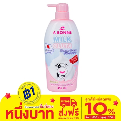 A Bonne A BONNE' Milk Gluta Whip Shower Cream 450 Ml.