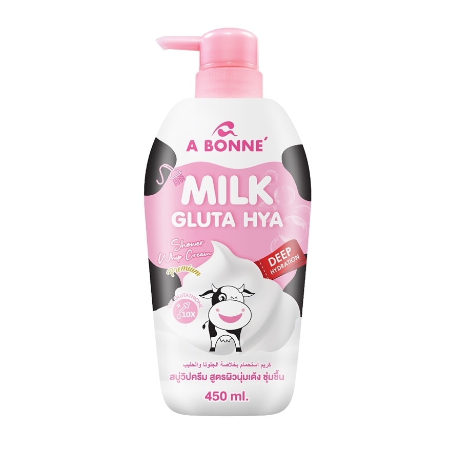 A Bonne' Milk Gluta Hya Shower Whip Cream 450 Ml.