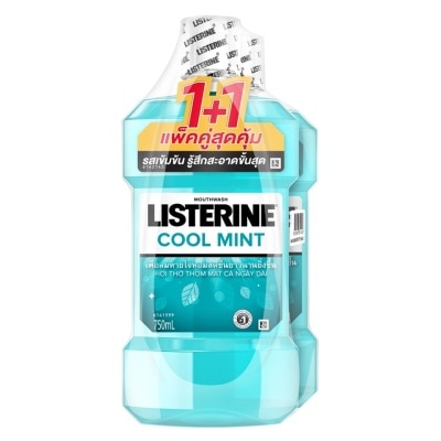 Listerine - ลิสเตอรีน น้ำยาบ้วนปาก คูลมินต์ 750 มล. แพ็กคู่