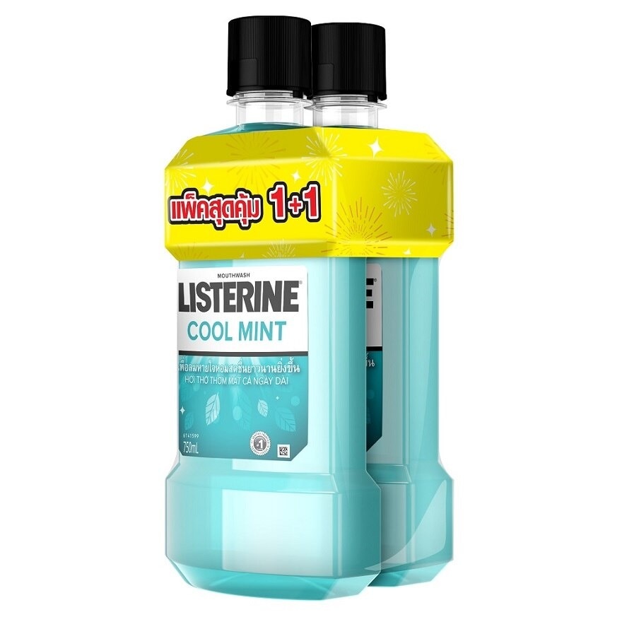 Listerine Mouthwash Cool Mint 750 Ml. Twin Pack