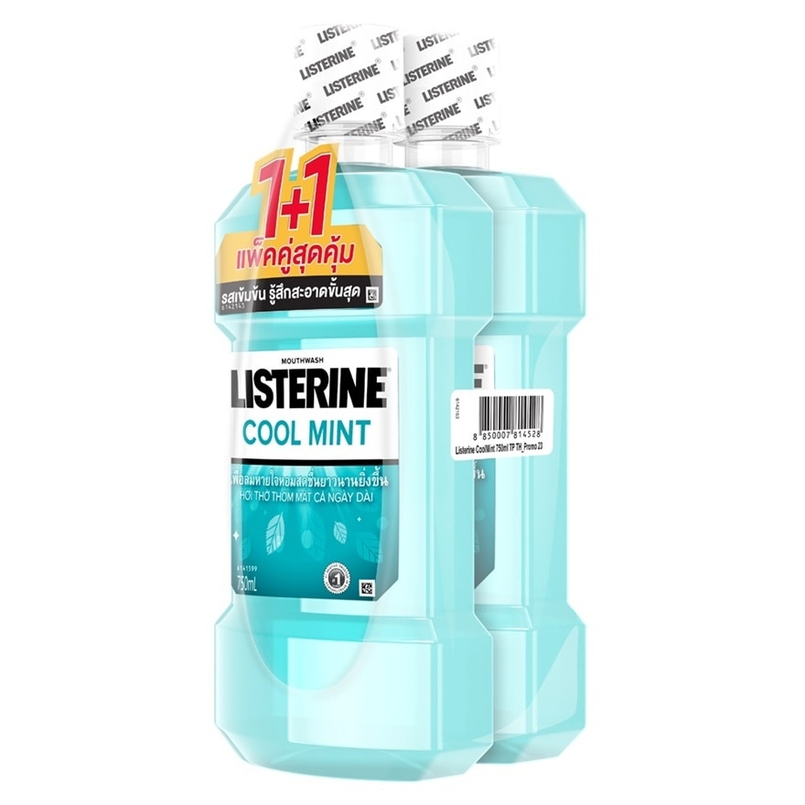ลิสเตอรีน น้ำยาบ้วนปาก คูลมินต์ 750 มล. แพ็กคู่