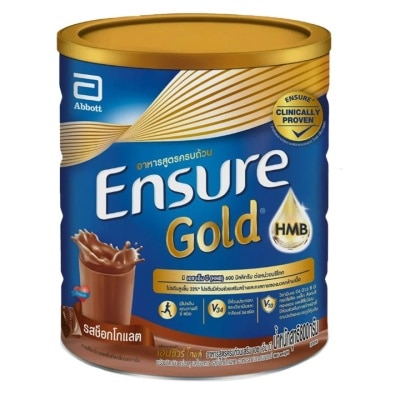 Ensure อาหารสูตรครบถ้วน เอนชัวร์ โกลด์ กลิ่นช็อคโกแลต 800 กรัม HMB