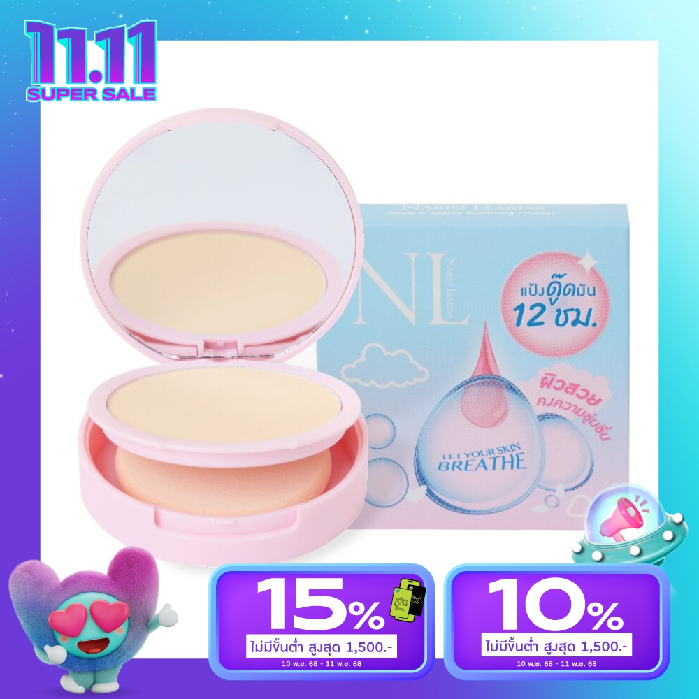 Nario Llarias Moist N' Matte Balancing Powder 10g. 12 Tender Golden