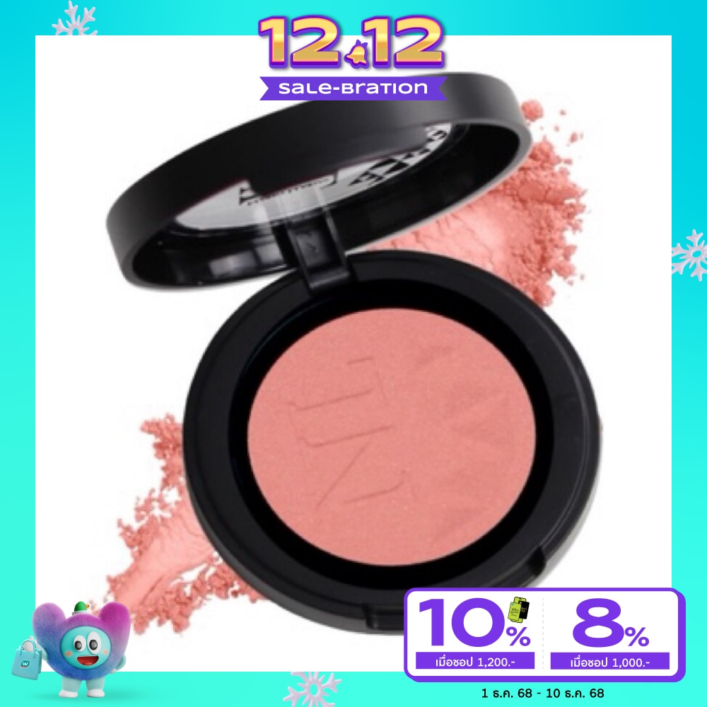 นาริโอะ ลาเรียส บลัชออน 3.9 กรัม S01 บลูมมิ่ง ซากุระ