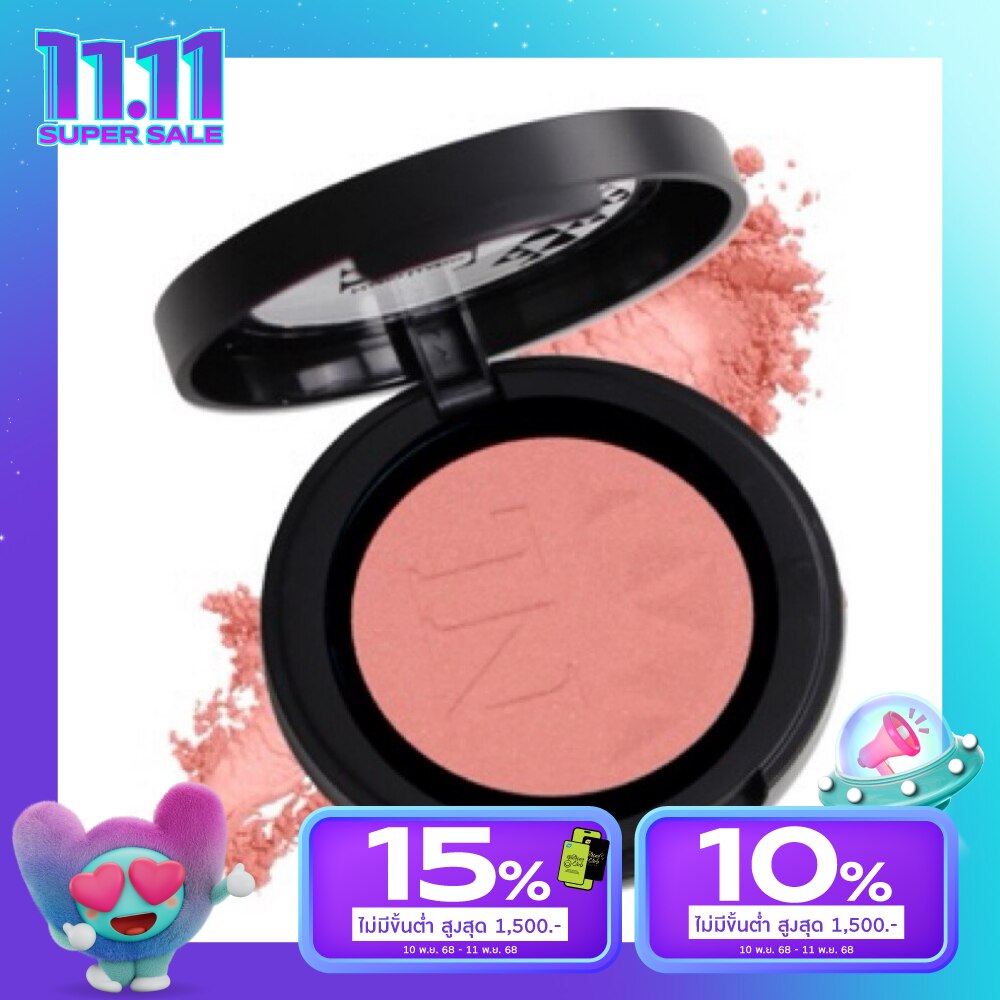 นาริโอะ ลาเรียส บลัชออน 3.9 กรัม S01 บลูมมิ่ง ซากุระ