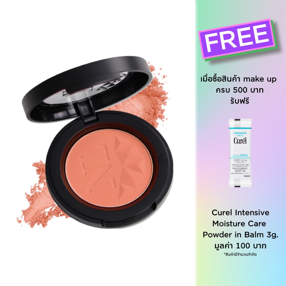 Nario llarias Blusher 3.9g. M05 Nectar Peach