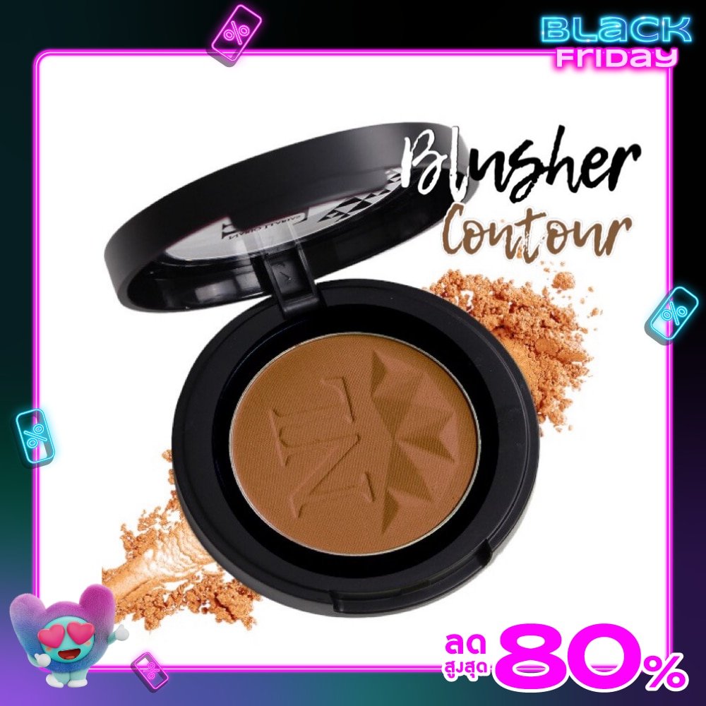 Nario Llarias #Nariollarias Contouring3.9g 02BrownSuga