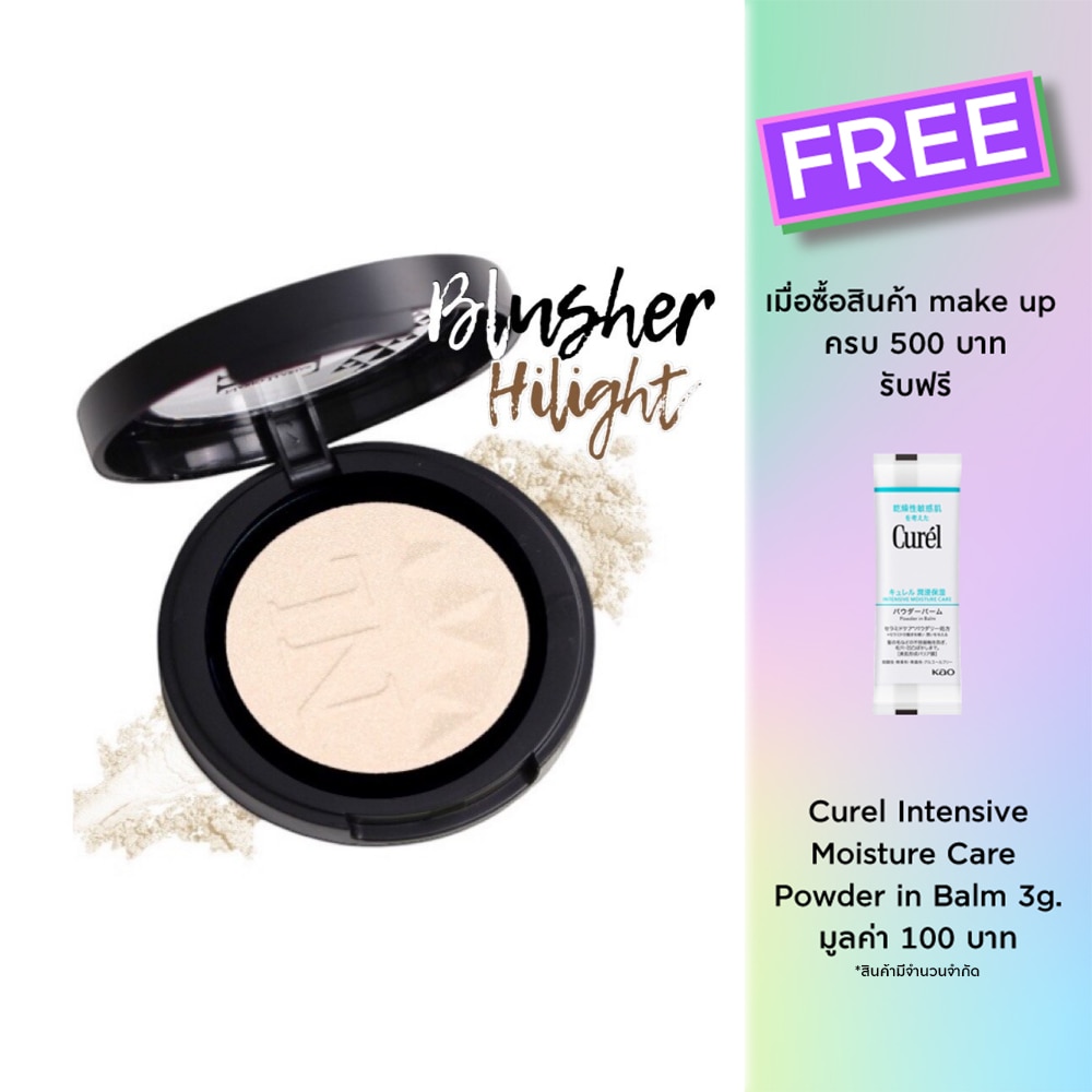 Nario llarias Highlighter 3.9 g. 01  Snowing Crystal