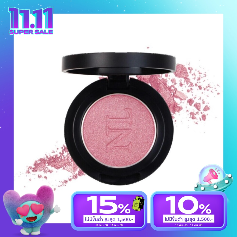 Nario Llarias นาริโอะ ลาเรียส เอสธีทอายส์ 2ก. S07 สปริง พิงค์