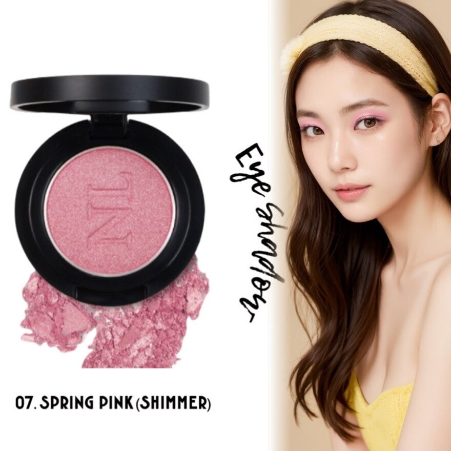 นาริโอะ ลาเรียส เอสธีทอายส์ 2ก. S07 สปริง พิงค์