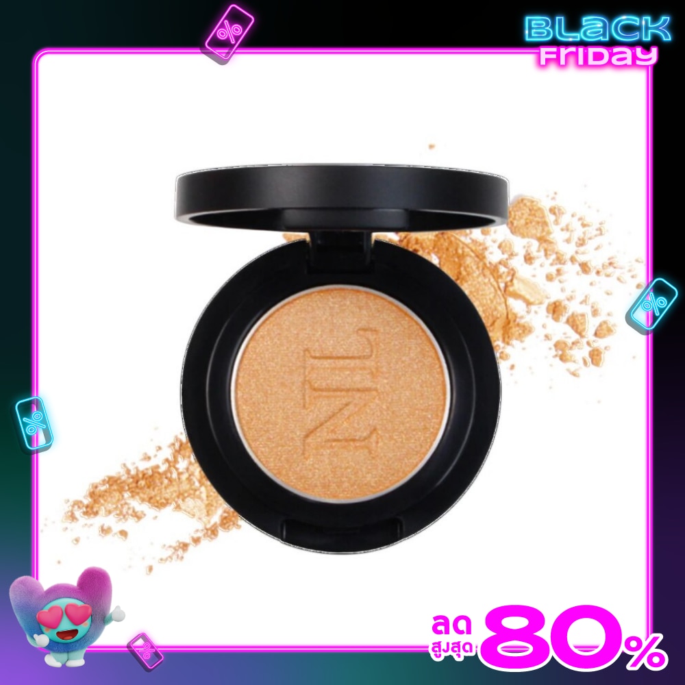 นาริโอะ ลาเรียส เอสธีทอายส์ 2ก. S08 โกลเด้น รัสท์